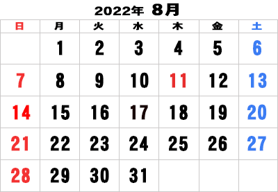 とうもろこし ヤングコーン 販売 農家 岡山 ひるぜん農園