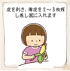 롼Υȥ󥹥ڡ Ȥǥ  Ҥ뤼