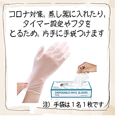 롼Υȥ󥹥ڡ Ȥǥ  Ҥ뤼