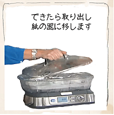 롼Υȥ󥹥ڡ Ȥǥ  Ҥ뤼