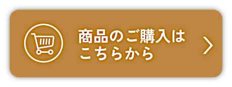 クリームオブライス　国産 微粉末 米粉 グルテンフリー ダイエット フィットネス アスリート ボディービルダー 筋肉メシ 低カロリー 生産 販売 卸し岡山 ひるぜん農園